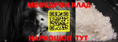 не бодяженный Заводоуковск