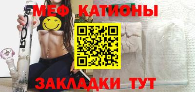 не бодяженный Заводоуковск