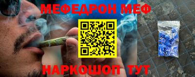 не бодяженный Заводоуковск