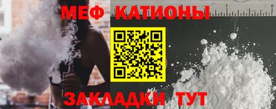 синтетический гашиш Заволжье