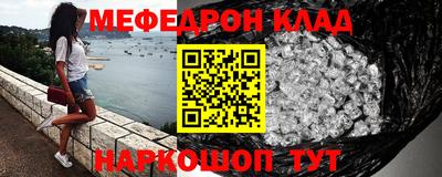 синтетический гашиш Заволжье