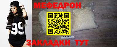не бодяженный Заводоуковск