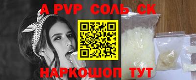 COCAINE Жуковский