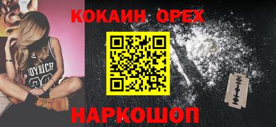 не бодяженный Заводоуковск