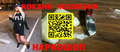 не бодяженный Заводоуковск