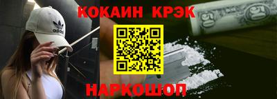 не бодяженный Заводоуковск