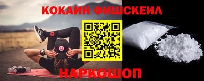 не бодяженный Заводоуковск