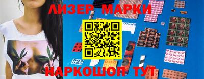 не бодяженный Заводоуковск