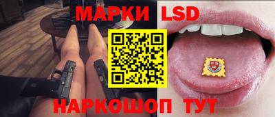 синтетический гашиш Заволжье