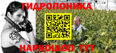 COCAINE Жуковский
