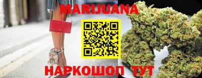 синтетический гашиш Заволжье