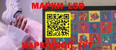 COCAINE Жуковский