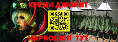 синтетический гашиш Заволжье
