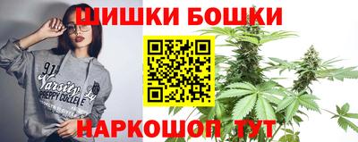 синтетический гашиш Заволжье
