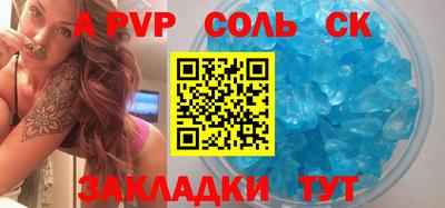 не бодяженный Заводоуковск
