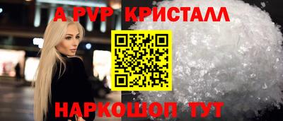 COCAINE Жуковский