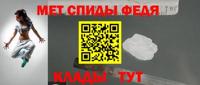 COCAINE Жуковский
