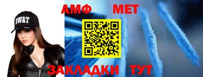 синтетический гашиш Заволжье