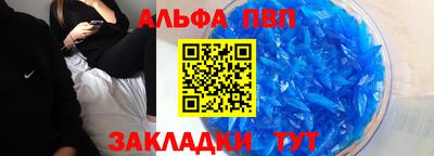 COCAINE Жуковский