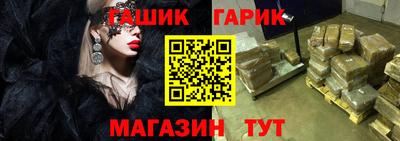 не бодяженный Заводоуковск