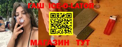 не бодяженный Заводоуковск