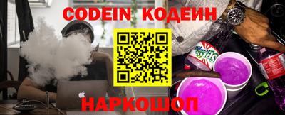не бодяженный Заводоуковск