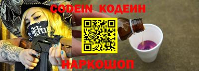 не бодяженный Заводоуковск