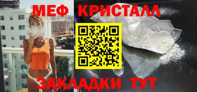 COCAINE Жуковский