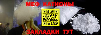 не бодяженный Заводоуковск