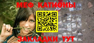 COCAINE Жуковский