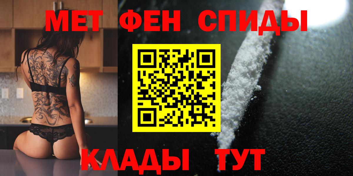 ГАШ Луга